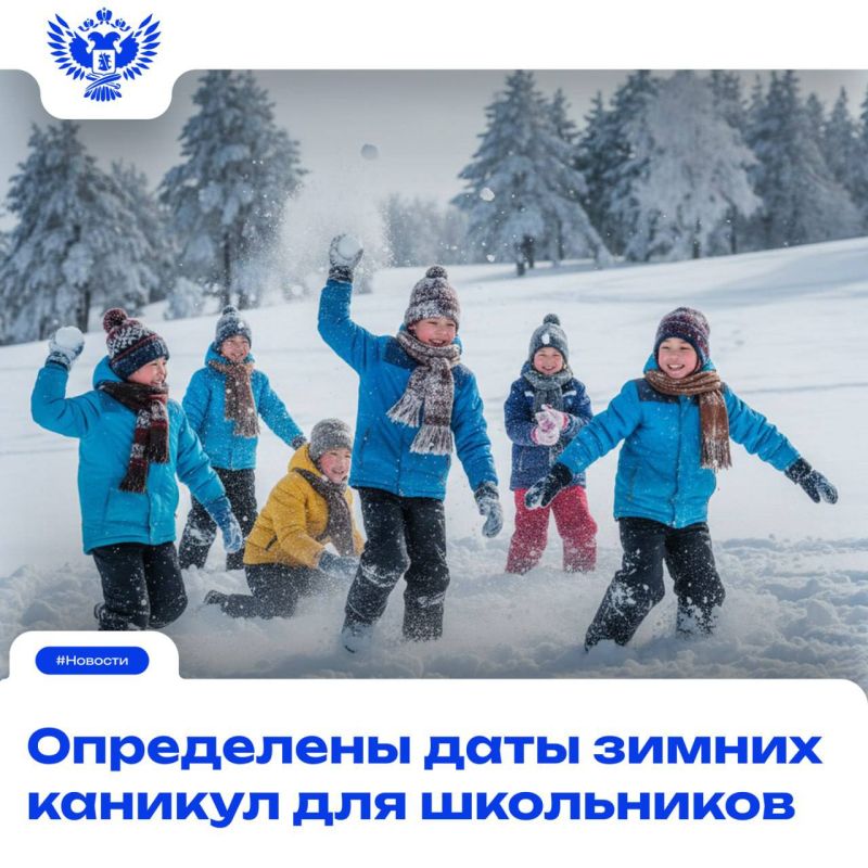 ��������� ���������: ������� ���� �������� �����?