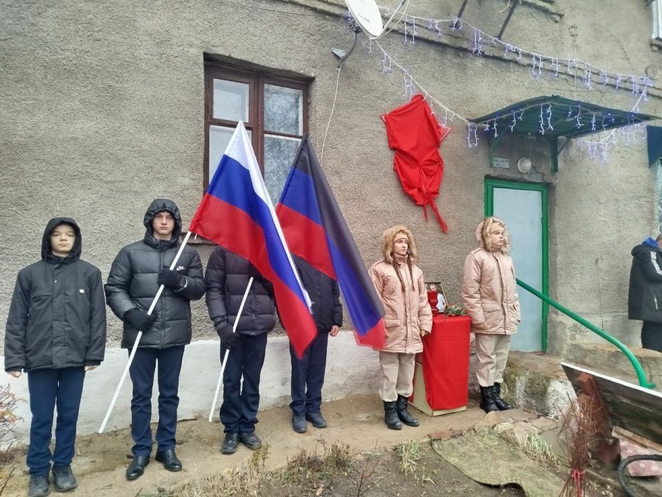 ����� �������� � ������� � �����