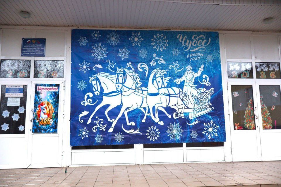 ��������������� ����������� ���������� ������ �������� ��������� ������� � ����� ����������� ���� � 2026�