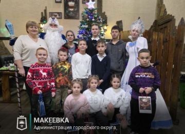 Александр Подгорный: В Макеевке прошёл новогодний праздник для детей участников СВО
