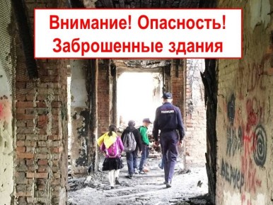 ����������� ����. ��������� ���������� � ����������� ������