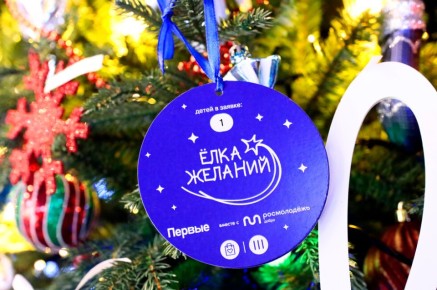 ������� � �������� �������� ����� �� �������� ����������� ���������