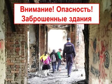 ����������� ����. ��������� ���������� � ����������� ������