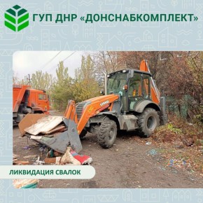 ������ ������: ����� ����������� ����������������