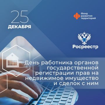 ��������� ���������: ����������� � ���� ��������� ������� ��������������� ����������� ���� �� ���������� ��������� � ������ � ���!