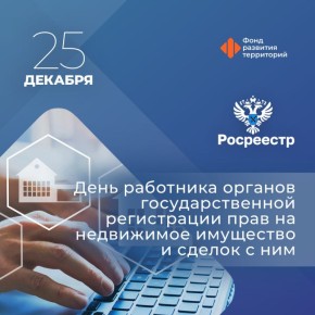 ��������� ���������: ����������� � ���� ��������� ������� ��������������� ����������� ���� �� ���������� ��������� � ������ � ���!