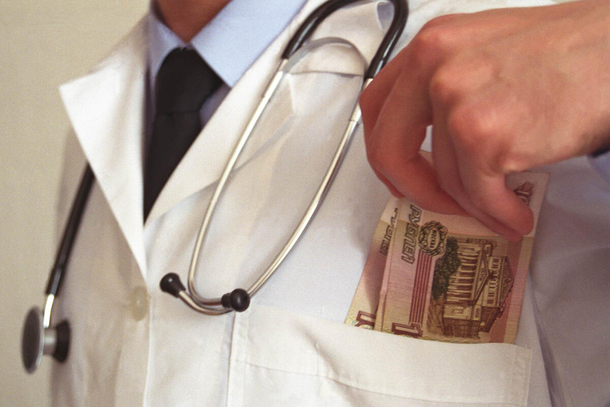 Виктория Мельникова: Друзья, хочу прояснить один вопрос …