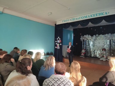 ������� ����������� ���������� ������ ��������� ��������� ������ ������� � �������� ����������� ���������������� ���������� �������������������� ���������� �������� ����� � 4 ���������� ������ �������� �������� ��������...