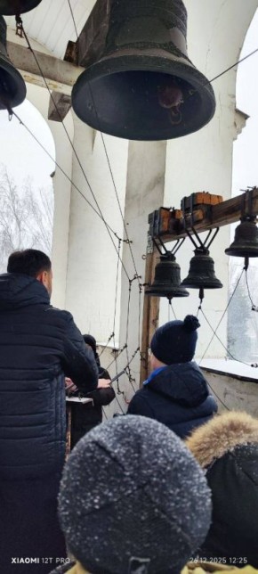 ������������ ���� ��� ���������� �� ������������ �����