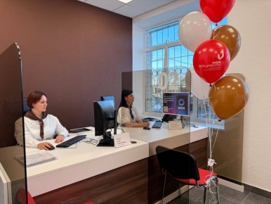 ����� �������: � 2026 ���� ������� 16 ����� ������ �������������������� ������ � �������� �������� �������� ��� ����� ������� �� 200