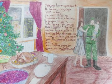 ������ � ������� ��������� ��������������