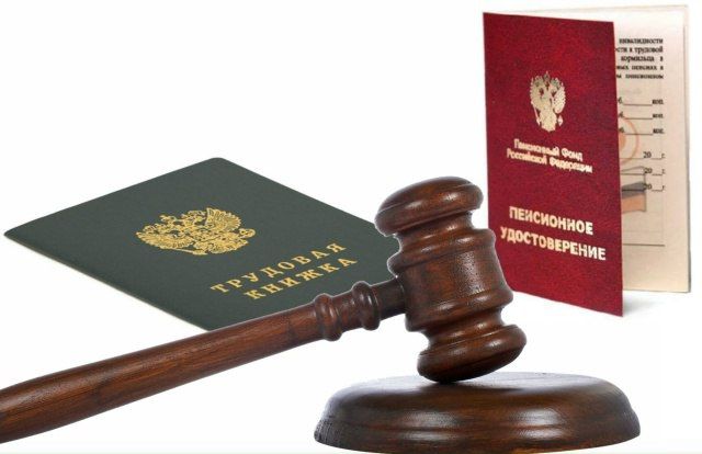 ����������-��������� �������� ��� �. �������� ��������� ���� �������������� ��������������������� ���������