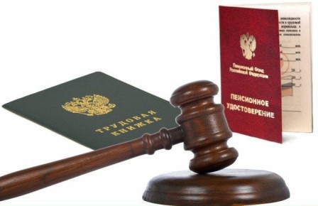 ����������-��������� �������� ��� �. �������� ��������� ���� �������������� ��������������������� ���������