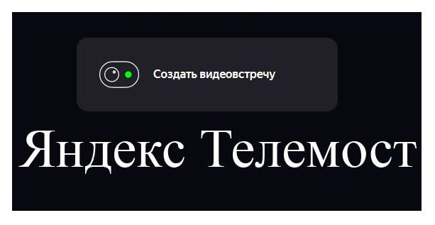 В Центрально-Городском районном суде г. Макеевки состоялся практический обучающий семинар для сотрудников аппарата суда – секретарей судебного заседания и помощников судей