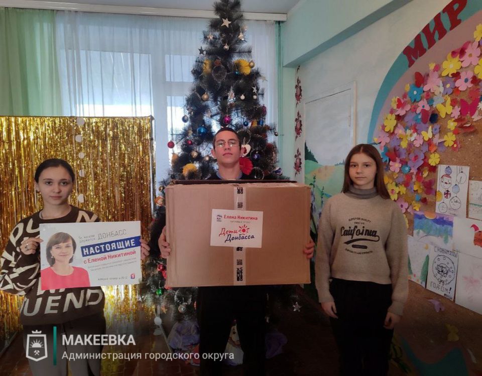 ���������� �������� ��� ���������� ����������