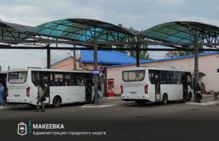 Александр Подгорный: Уважаемые жители и гости города!