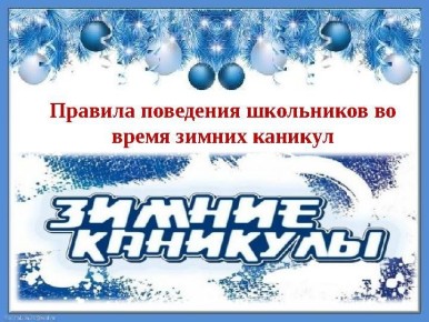 31 ������� ��������� ���� �������