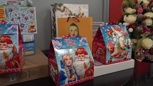 Александр Подгорный: Вручил подарки юным жителям региона, которые приняли участие во Всероссийской акции «Елка желаний»