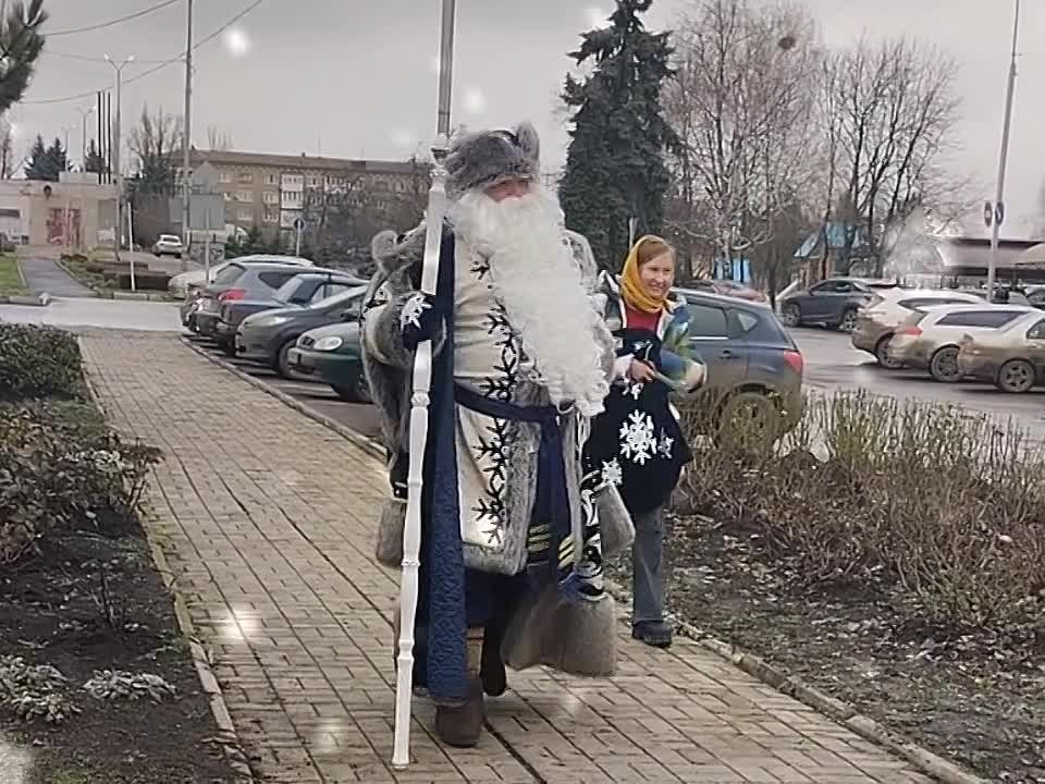 #МакеевкаНовый2026год