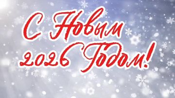 #�������������2026���