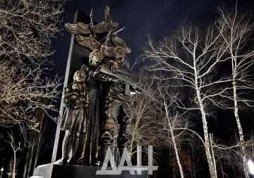 � �������� � ��� �������� ����� �������� ������� �������� ���������, ����� ����������� �������� 2014 ����