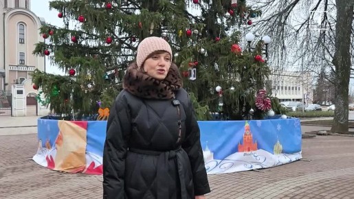 Больше, чем «с Новым годом»!