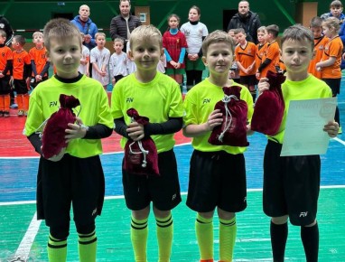 �������, 04 ������ 2026 ����, ���� ���������� ������ ���� ��������������� ������� �� ����-�������