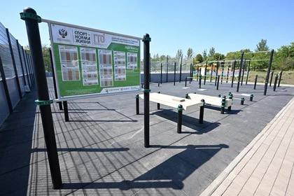 Пушилин анонсировал строительство новых спортивных объектов в ДНР в 2026 году