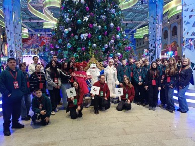 ��������������-������������� ������ "����� ��������"