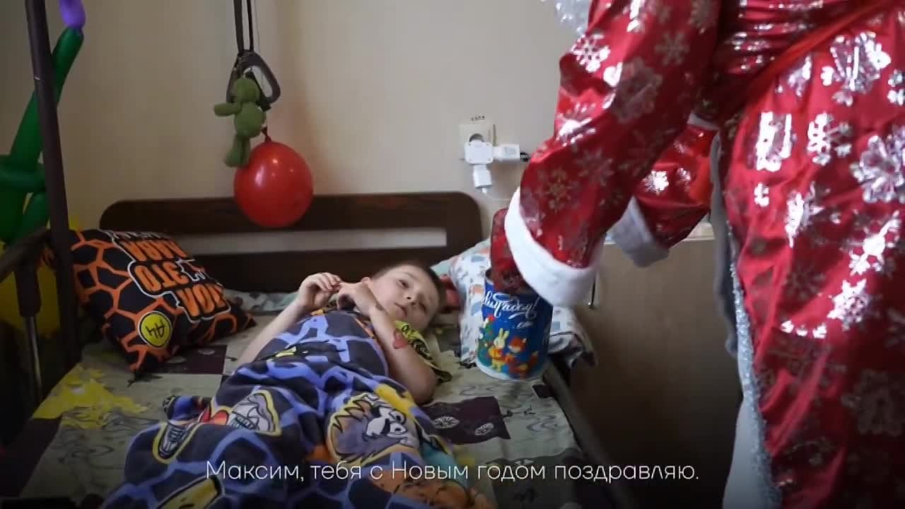 Александр Подгорный: К Рождеству Христову волонтёры навестили детей и раненых военнослужащих в больнице