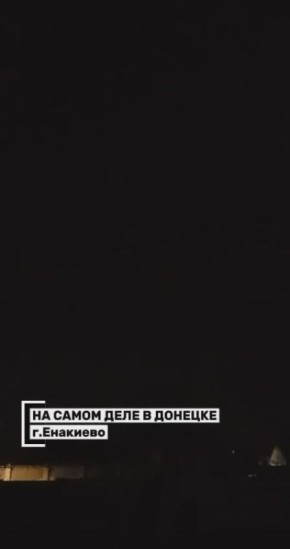 ���� ��� ������ ��� ��������, ��������� � ��������