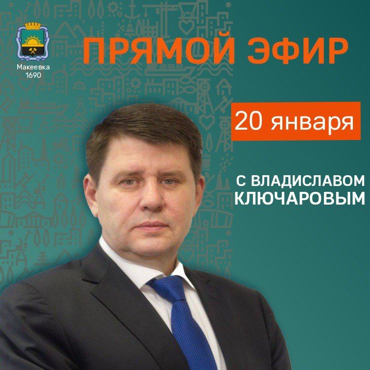 ��������� ��������: ��������� ����������!. 20 ������ ������� ������ ����