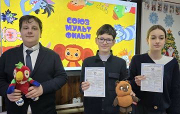 12 ������ 2026 ���� �������� 1-11 ������� � ���� ����������� ������� ���������� � ������ �������� � ���, ��� ��������� �����������