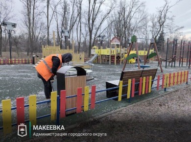 ����������� ������ � ����� ��� 13 ������