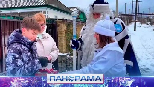 Губернатор Югры исполнил мечту Давида из подшефной Макеевки!