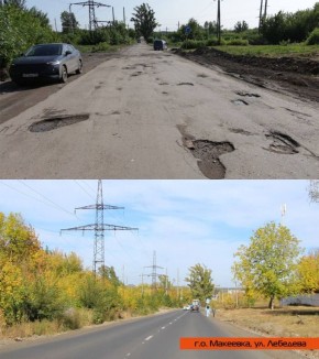 Было-стало: Итоги 2025!