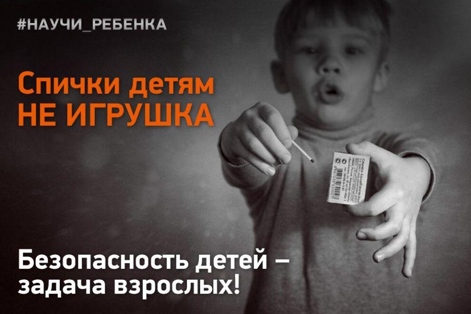 �������, 16 ������, ������ ��� ��� ������������ ��������� ������ �� ��������� �� ����� �������� ����� ���������� �� ��. ��. �����������