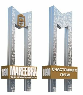 �������� ��������� ��������� �� ������ � �������� ����� �����