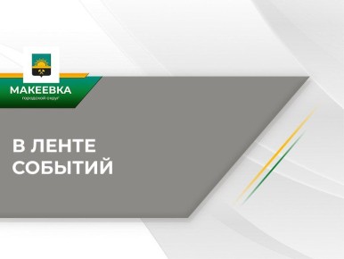 � �������� ������ ������� � �������� ����������� ������������������ ������