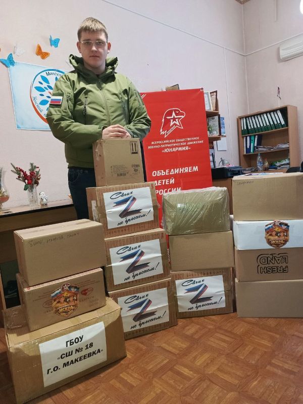 ��������� ��������: ���������� ������� ������������, ����� ���������� ����� ����������