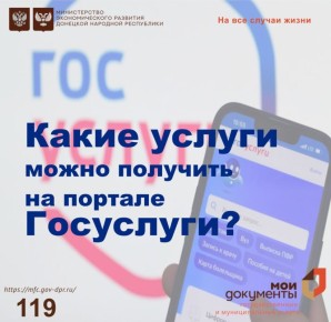 ����� ������ ����� �������� �� ������ � ���, �� � �� ������� ���������?