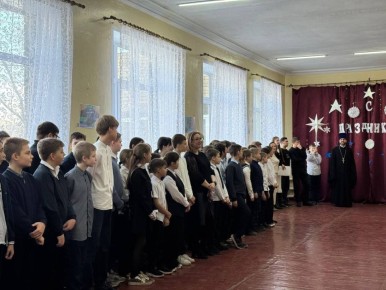 16 ������ � ���� "�� � 95 �.�. ��������" ���������� �������������� �������: ������ ��������� ���������� ����� ��������� �������� ������������� ���������� ������ ��������, ���������� ���������� �������, � ����� ��������������...