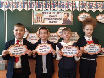 ��������, ���������� � ���� � ��� �� ������ ����� ���������, � ������ �������� ������������, ����������� �������� �������� ���� �������, ����� � ���������� � ���� ������ � ������ ����