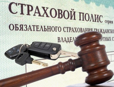 ��� ������� �����, ����������� � ���������� ���, � ����������������� �������� � ������ ������