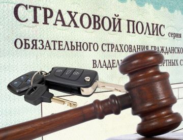 ��� ������� �����, ����������� � ���������� ���, � ����������������� �������� � ������ ������