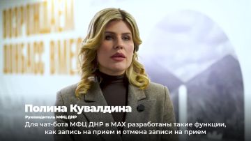 ��� ���������� �� ����� � ��������� ��� ����� ���������� ���