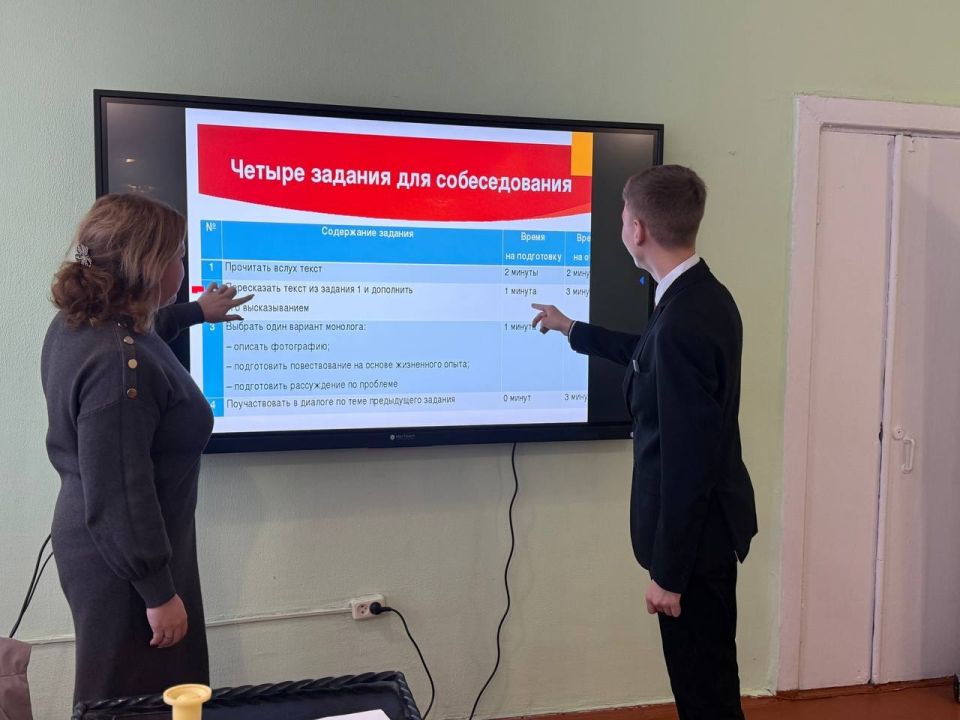 �������� �������������: ��������������� ����������� ����� �������� ������