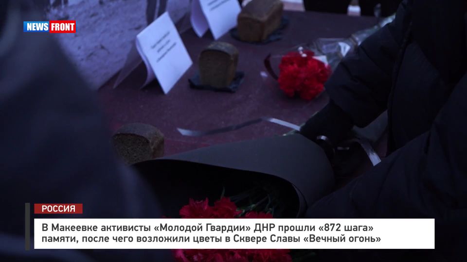 � �������� ��������� �������� ������� ��� ������ �872 ���� ������, ����� ���� ��������� ����� � ������ ����� ������� ������