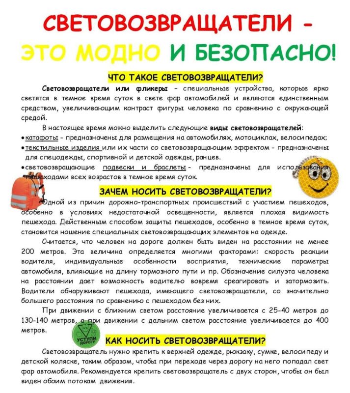 ��������� ��������!. � �������� ��������� ��������� ���, ����� ���������� ������������ ����� �� ������, ������������ ����������� ������������ ��������������� ��������