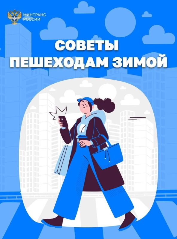 ������������ �� ������� ����� � ��� ���������� ��������������� ��������� � ���������